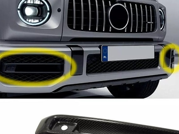 Carbon Fiber Front AMG Bumper Trim Inserts for Mercedes-Benz G-Class W463A